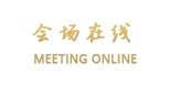 南宁景都商务酒店